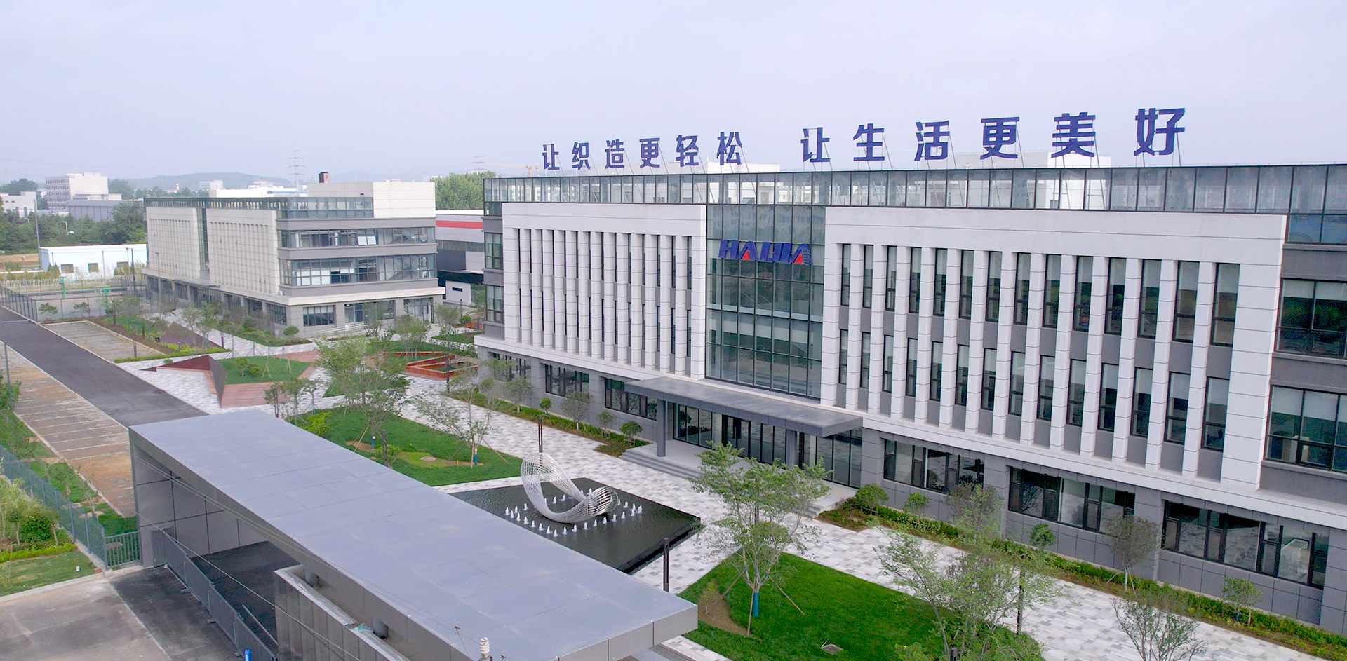 h&igrave;nh ảnh 公司图