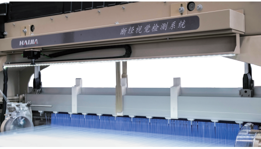 Hệ thống kiểm tra trực quan đứt sợi dọc